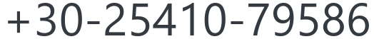 Phone number (shown as an image to deter automated harvesting)