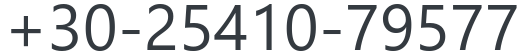 Phone number (shown as an image to deter automated harvesting)